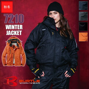 ƕ hu](^t[ht) [jp] 7210 BURTLE o[g ƒ ꕞ h h h dPA h h [ԕiEs]