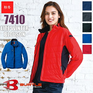 ƕ hXgb`yhu](jZbNX) 7410 BURTLE o[g ƒ ꕞ h h h[H~p] [ԕiEs]