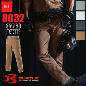 ƕ J[Spc [jp] 8032 BURTLE o[g AEghA Ro Cxg h ƒ ꕞ ΍ O[ O[ Vo[ N[K Y{ [ԕiEs]