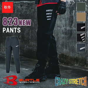 y[zy2025-26NH~NEWfzƕ hWK[pc 823NEW BURTLE o[g ƒ ꕞ [NEFA NCW[Xgb` jZbNX [H~p] [ԕiEs]