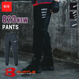 y[zy2025-26NH~NEWfzƕ hWK[pc 823NEW BURTLE o[g ƒ ꕞ [NEFA NCW[Xgb` jZbNX [H~p] [ԕiEs]