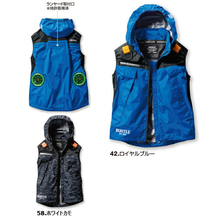 楽天市場】＼楽天1位／【在庫豊富】【即納】【服のみ】エアークラフト 
