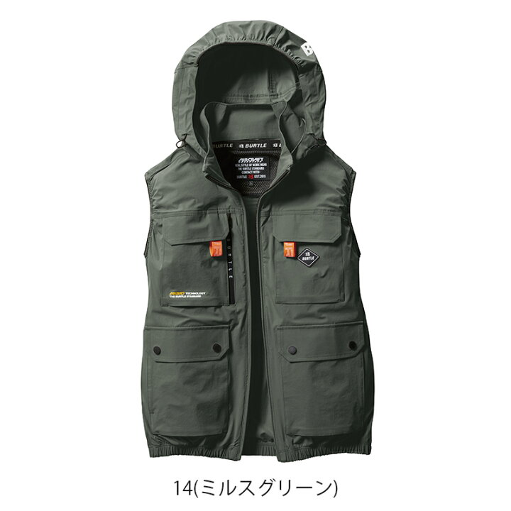 楽天市場】＼楽天1位／【即納】【在庫豊富】【服のみ】エアークラフト 