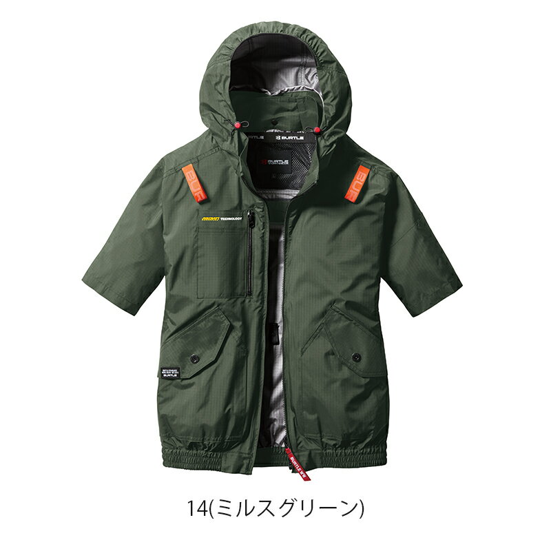 【僅限服裝】AC背心 AC2076 【相容全套安全帶】BURTLE AIRCRAFT 空調工作服 【手臂高位背部風扇】 【不退不換】