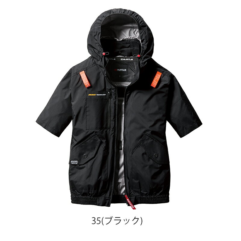 【僅限服裝】AC背心 AC2076 【相容全套安全帶】BURTLE AIRCRAFT 空調工作服 【手臂高位背部風扇】 【不退不換】