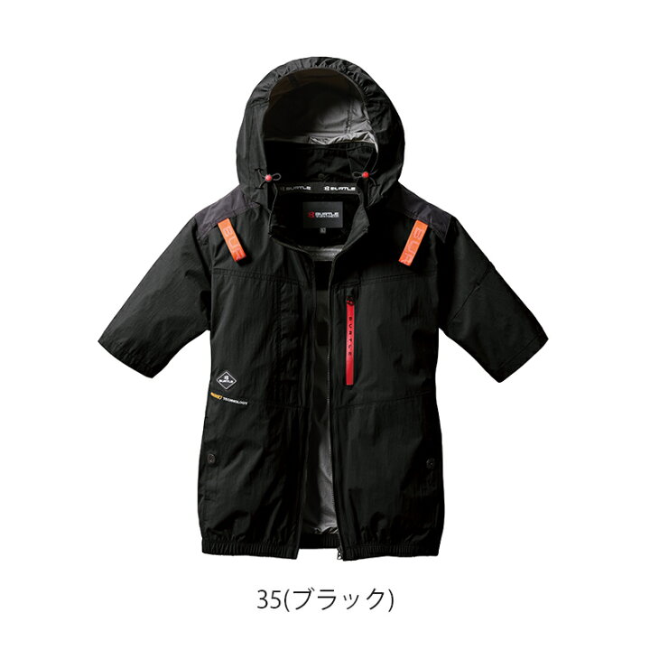 楽天市場】【即納】【服のみ】AC半袖ブルゾン AC2086 【フルハーネス 