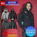 【即納】NEW【服のみ】ACタクティカルブルゾン AC1151NEW [2026年モデル]【サイドファン仕様】【フルハーネス対応】 BURTLE バートル AIRCRAFT 空調作業服 長袖 [返品・交換不可]