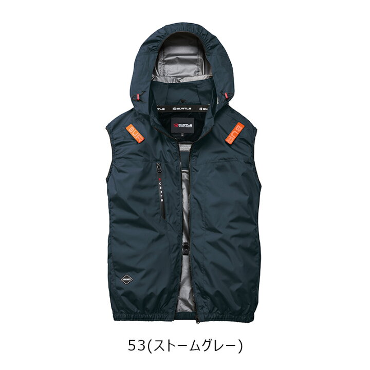 楽天市場】【即納】【在庫豊富】【服のみ】NEW ACベスト AC2094HB 