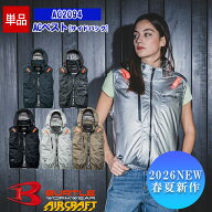 【即納】【在庫豊富】【服のみ】NEW ACベスト AC2094 [サイドバックファン] BURTLE バートル AIRCRAFT 空…