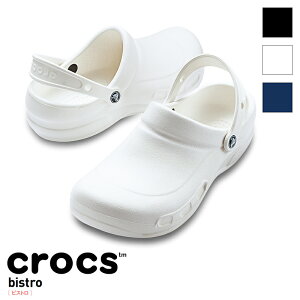 RbNV[Y crocs bistro (NbNX rXg) 10075 S3F jp jZbNX [NV[Y   Natural Smile i`X}C BONMAX {}bNX  yԕisz