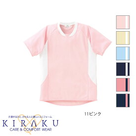 楽天市場 Tシャツ カットソー サイズ S M L 3l ユニセックスウェア レディースファッション の通販