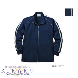 介護ユニフォーム ケアワークシャツ [男女兼用] CR136 KIRAKU キラク 介護ウェア ケアウェア 制服