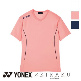 介護ユニフォーム 軽量VネックTシャツ【4L】[男女兼用] CY700YONEX ヨネックス KIRAKU キラク 介護ウェア ケアウェア 制服