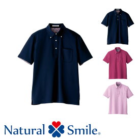 介護ユニフォーム 吸水速乾ポロシャツ(花柄B) FB5025M 全3色 男性用 メンズ 介護ウェア ケアウェア Natural Smile ナチュラルスマイル BONMAX ボンマックス 制服