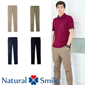 介護ユニフォーム ストレートパンツ [男性用] FP6028M 全4色 Natural Smile ナチュラルスマイル BONMAX ボンマックス 介護ウェア ケアウェア 制服 ズボン