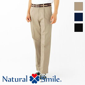 介護ユニフォーム 裾上げらくらくチノパン [男女兼用] FP6704U 全3色 Natural Smile ナチュラルスマイル BONMAX ボンマックス 介護ウェア ケアウェア 制服 ズボン
