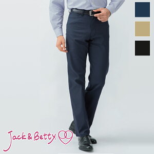 ��샆�j�t�H�[�� �t�@�C�u�|�P�b�g�p���c [�j���p] JB58031 �S3�F Jack&Betty �W���b�N&�x�e�B ���E�F�A �P�A�E�F�A ���� �Y�{��