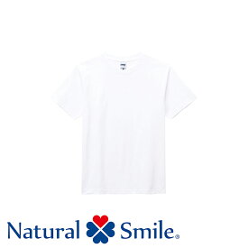 【特価】 介護ユニフォーム ヘビーウェイトTシャツ(ホワイト) [男女兼用] MS1148Natural Smile ナチュラルスマイル BONMAX ボンマックス 介護ウェア ケアウェア 制服【返品交換不可】