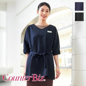  `jbN 7748  t ڋq ĂȂ RVFW JE^[fB RpjI V[[  jtH[ nlNg[ CounterBiz JE^[rY