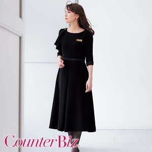  s[X [p] 7749 CounterBiz JE^[rY nlNg[ ze tg t ڋq RVFW JE^[fB RpjI V[[  jtH[