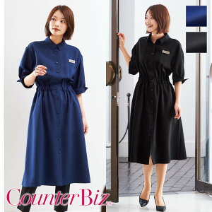 GXejtH[ s[X 7750CounterBiz JE^[rY HANECTONE nlNg[ TEFA  eI