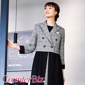  WPbg 9189CounterBiz JE^[rY nlNg[ ze tg t ڋq RVFW JE^[fB RpjI V[[  jtH[