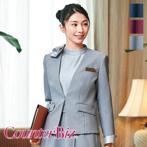  WPbg 9196  t ڋq ĂȂ RVFW JE^[fB RpjI V[[  jtH[ nlNg[ CounterBiz JE^[rY