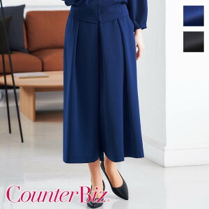 GXejtH[ Chpc [p] 9864 Counter Biz JE^[rY HANECTONE nlNg[ TEFA  eI Y{