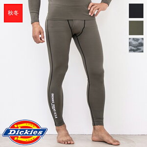 ƕ EH[p[T|[g^Cc(OJ) D-2183 Dickies fBbL[Y CO-COS R[RX ƒ [NEFA [NjtH[ RvbV [jp] [H~p] [ԕiEs]