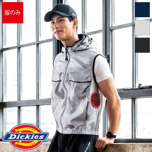 �󒲍�ƕ� �󒲕��_�� ���P�ՔM�x�X�g �x���`�F �l�b�N�z���_�[�t�� D-299���̂� VOLT COOL �{���g�N�[�� Dickies �f�B�b�L�[�Y �R�[�R�X�M�� �󒲃x�X�g ��ƕ� ��ƒ� [�ԕi�E�����s��]