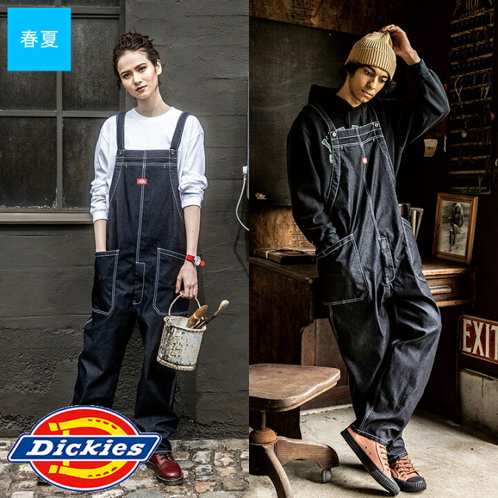 楽天市場】作業服 ストレッチデニムサロペット D-709 [男女兼用 