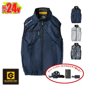 �󒲍�ƕ� �y�󒲕��_�� 24V�Z�b�g �z�{���g�N�[�� �x�X�g �t�@�����o�b�e���[�t G-2039-SET VOLT COOL �R�[�R�X�M�� ��ƕ� ��ƒ� [�ԕi�E�����s��]