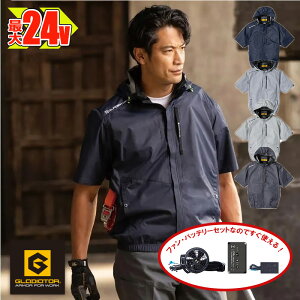 �󒲍�ƕ� �y�󒲕��_�� 24V�Z�b�g �z�{���g�N�[�������u���]�� �w�����b�g�Ή��t�[�h �t�@�����o�b�e���[�t G-4030-SET VOLT COOL �R�[�R�X�M�� ��ƕ� ��ƒ� [�ԕi�E�����s��]