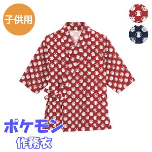 yzy݌ɌAEgbgzy1܂Ń[։zHXjtH[ |P qp 얱 PBLU-1904 Servo T[H 100 110 120 130 140 Servo T[H { ٓ  [|P