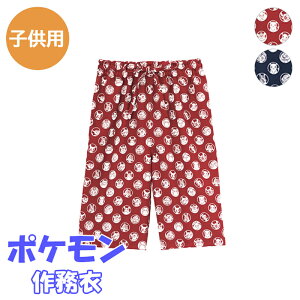 yzy݌ɌAEgbgzy1܂Ń[։zHXjtH[ |P qp 얱߃n[tpc PPSU-1905 Servo T[H { ٓ  Y{ [|PyA얱