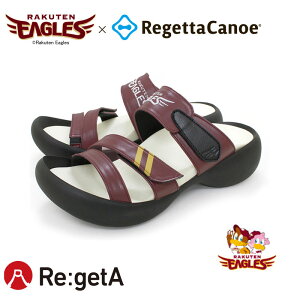 ��� �i�[�X�V���[�Y ���Q�b�^�J�k�[ ���k�y�V�C�[�O���X �R���{�T���_�� �y�����p�z BCEG-5224RE Re:getA �f�B�[�t�F�C�Y D-PHASE ��� ��� �G�X�e���j�t�H�[�� ���� ���e�I�� �y�ԕi�����s�z