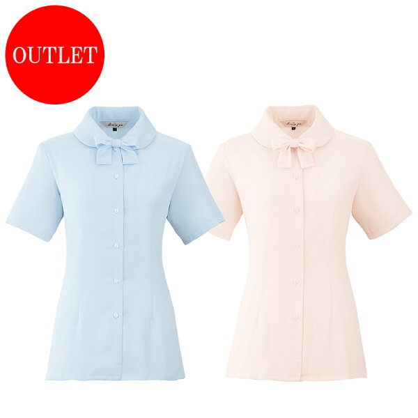 【特価】【在庫限りアウトレット】【1枚までメール便可】事務服 半袖ブラウス EJ_06170 フォーマル 事務員 受付 制服 オフィス ウェア [EJ9シリーズ] [春夏用]【返品交換不可】