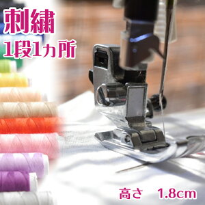 IWi hJy1iE1ӏzy 1.8cmz8܂  hJPî͂󂯂ł܂ eI