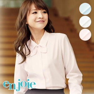 事務服 長袖ブラウス01060 フォーマル 事務員 受付 カウンターレディ 制服 ユニフォーム enjoie アンジョア