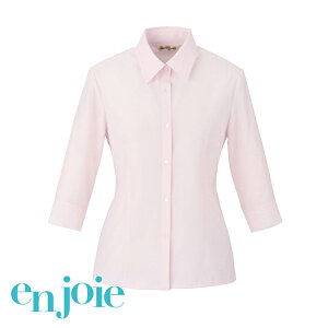 yzy݌ɌAEgbgzy1܂Ń[։z Vc01095 tH[}  t JE^[fB  jtH[ enjoie AWAyԕisz