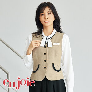 事務服 ベスト11520 フォーマル 事務員 受付 カウンターレディ 制服 ユニフォーム enjoie アンジョア