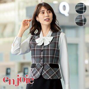 事務服 ベスト11890 フォーマル 事務員 受付 カウンターレディ バスガイド コンパニオン ショールーム 制服 かわいい ユニフォーム enjoie アンジョア