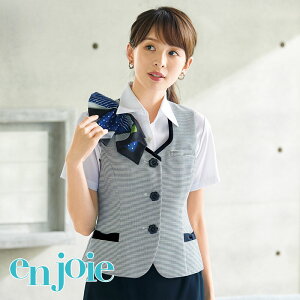  xXg 16410  t RVFW ItBX RpjI V[[  jtH[ enjoie AWA