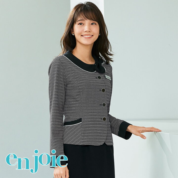 楽天市場 即日発送 送料無料 事務服 長袖オーバーブラウス 5号 15号 事務員 受付 コンシェルジュ オフィスレディ カウンター レディ ショールーム 制服 かわいい ユニフォーム Enjoie アンジョア ユニフォームいしまる