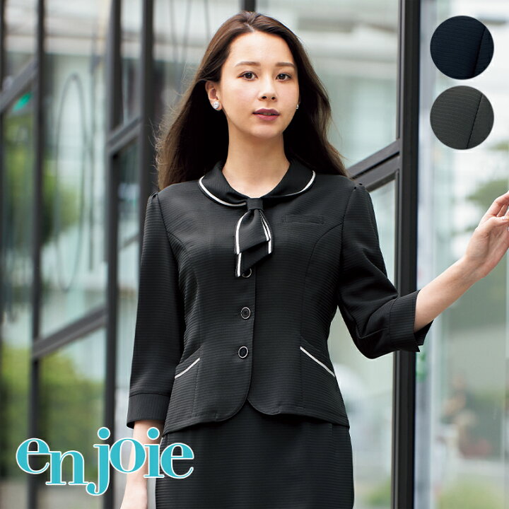 楽天市場】事務服 七分袖オーバーブラウス 26609 事務員 受付 