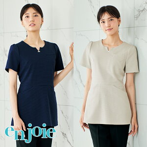 GXejtH[ `jbN 46550 enjoie AWA LA BEAUTE E{[e e TEFA N[[V NjbN  eI