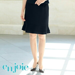 yzy݌ɌAEgbgzy1܂Ń[։z eBA[hXJ[g(53cm)56461  t RpjI V[[  jtH[ enjoie AWAyԕis