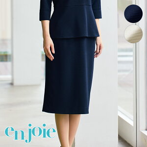 GXejtH[ XJ[g 56550 enjoie AWA LA BEAUTE E{[e e TEFA N[[V NjbN  eI