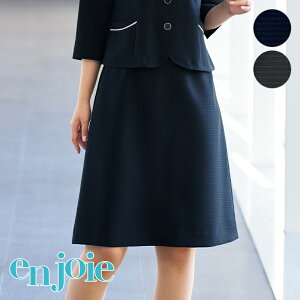  ACXJ[g(58cm) 56605  t RVFW ItBXfB JE^[fB V[[  킢 jtH[ enjoie AWA