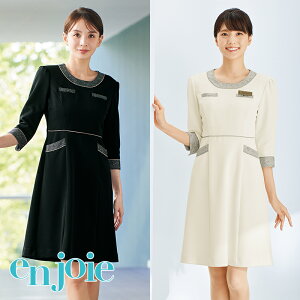 GXejtH[ s[X61690 enjoie AWA LA BEAUTE E{[e e TEFA N[[V NjbN  eI